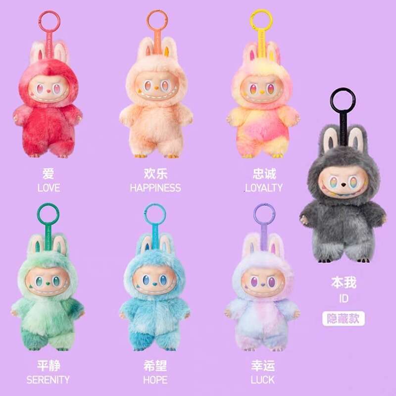 POPMART Labubu 3.0 Third Generation High-Energy aron Plush Keychain Blind Box