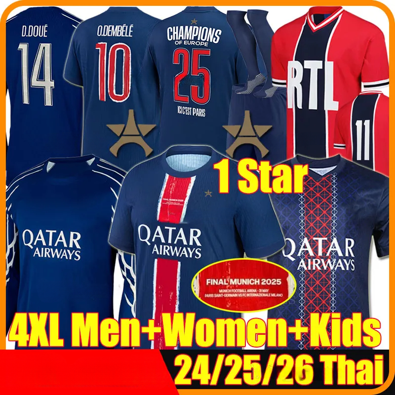 4XL 24/2025/26 O.DEMBELE 4th soccer jerseys 25 MUNICH D.DOUE KVARATSKHELIA BARCOLA JOAO NEVES VITINHA MARQUINHOS Maillots de football shirt 1975 Men Kids Kits socks set