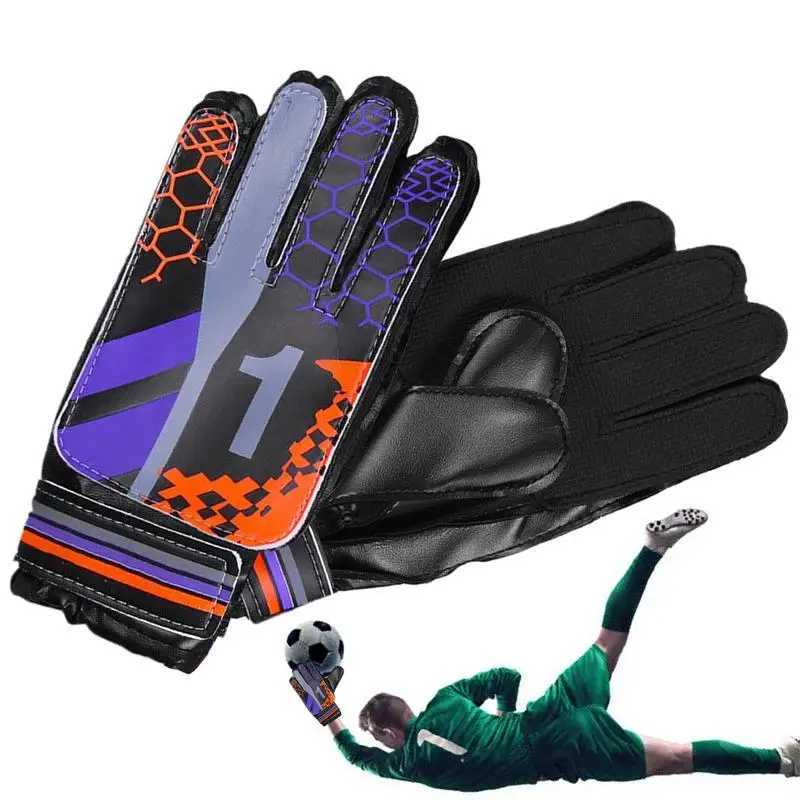S/M/L Goalkeeper Gloves Professional Goalie Gloves Training equipment with Enhanced Grip Protection Guards for Football BaseballXJ250606