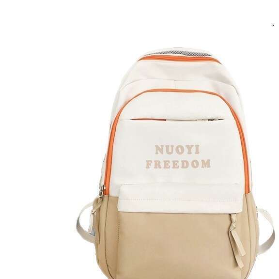 New Harajuku Style for Women, Personalized Letter Trendy Large Capacity Nylon Casual Student Backpack