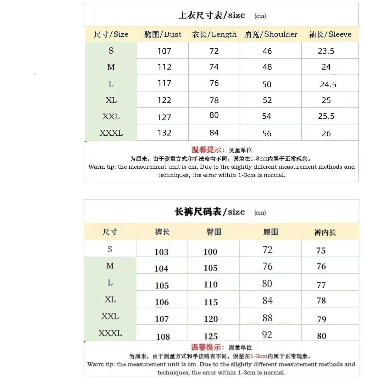 2025 Summer New Men Light Ripe Casual Solid Color Button Pocket Fashion Waffle Trend Shirt Short-Sleeved Trousers Two-Piece Set W250609