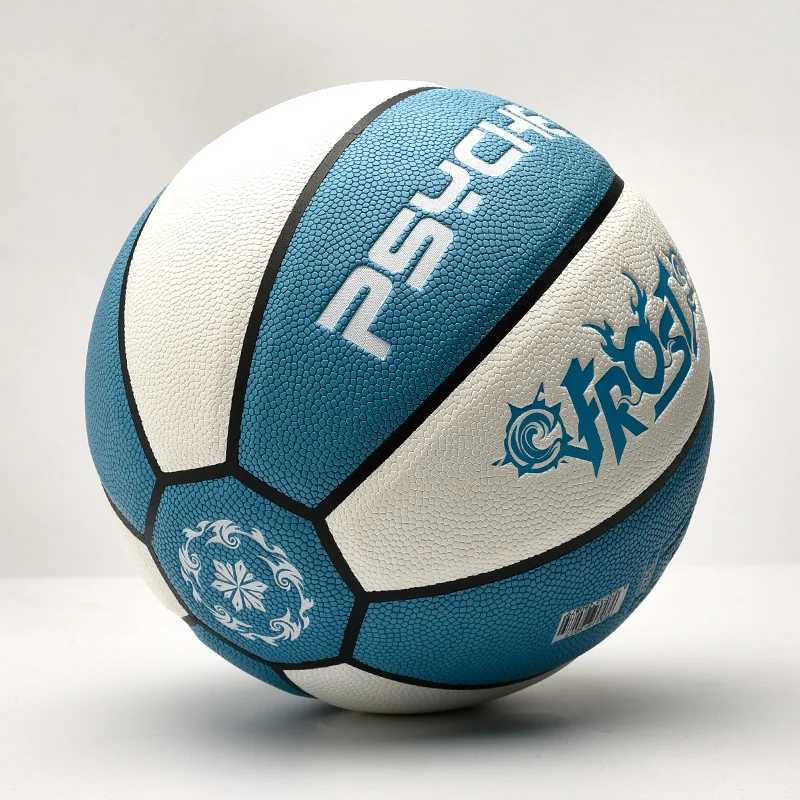 Waterproof Moisture Absorbing Basketball Size 5 PU Basketball Ball Wear-Resistant High Elastic Good Hand Feel BasketballXJ250606
