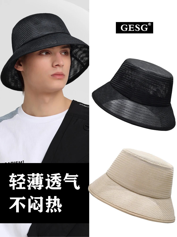 Summer full mesh fisherman hat mens sun protection and sunshade hat outdoor travel fishing hat big head circumference basin ha 250605