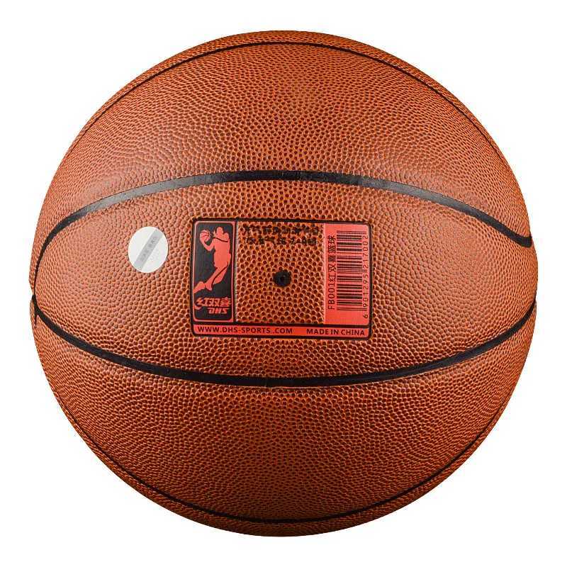 DHS Official PU Basketball Size 7 WearResistant Thickened AntiSlip IndoorOutdoor Training Competition Basketball For Teens Adult XJ250606