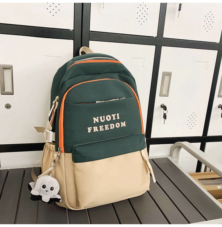 New Harajuku Style for Women, Personalized Letter Trendy Large Capacity Nylon Casual Student Backpack