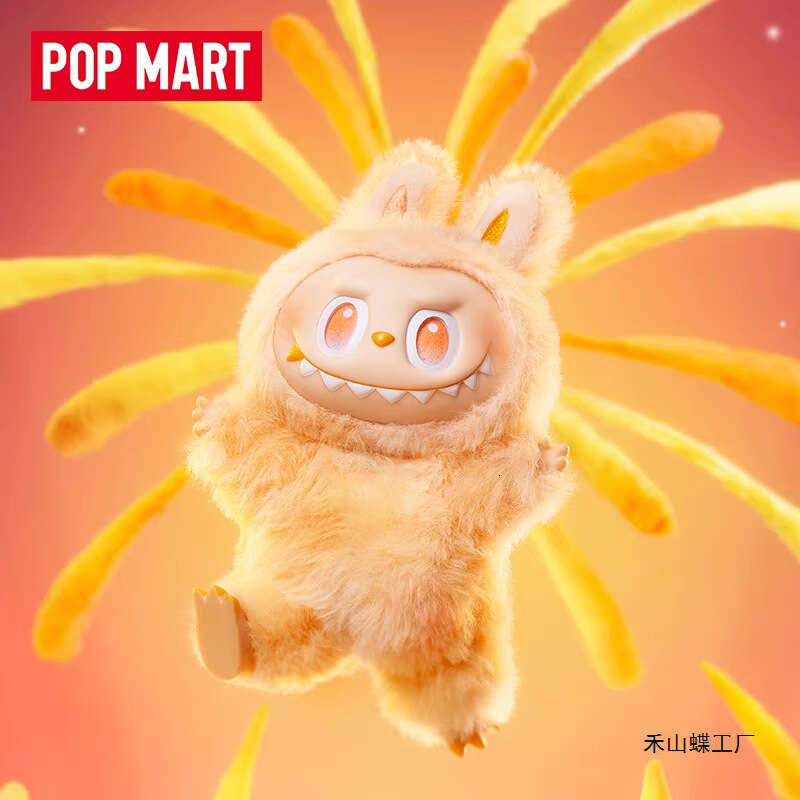 POPMART Labubu 3.0 Third Generation High-Energy aron Plush Keychain Blind Box