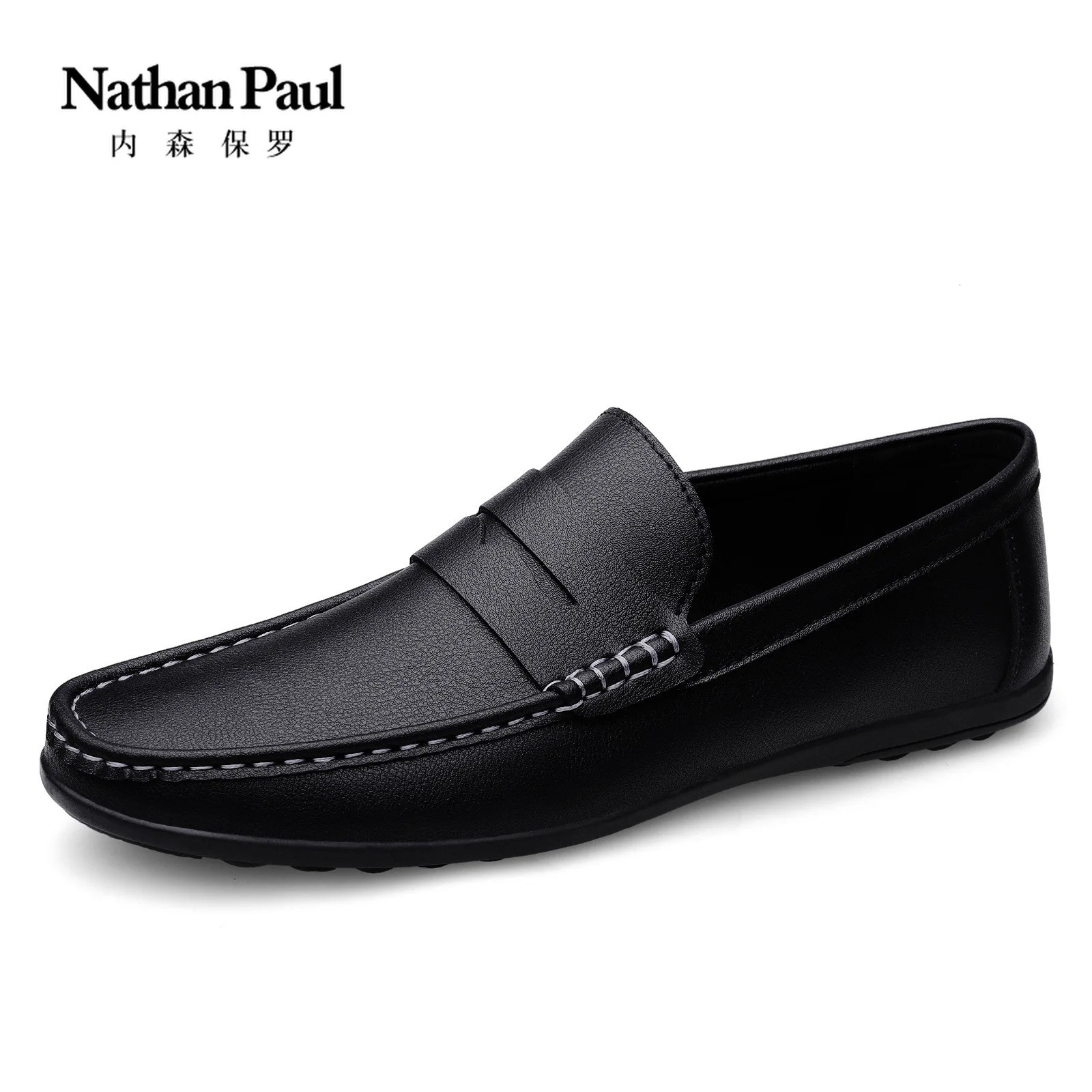 Leather mens shoes summer driving flat casual style mens shoes trendy fashion outdoor lazy loafers mens shoes 250605