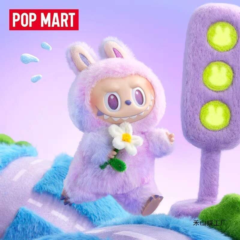 POPMART Labubu 3.0 Third Generation High-Energy aron Plush Keychain Blind Box