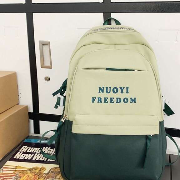 New Harajuku Style for Women, Personalized Letter Trendy Large Capacity Nylon Casual Student Backpack