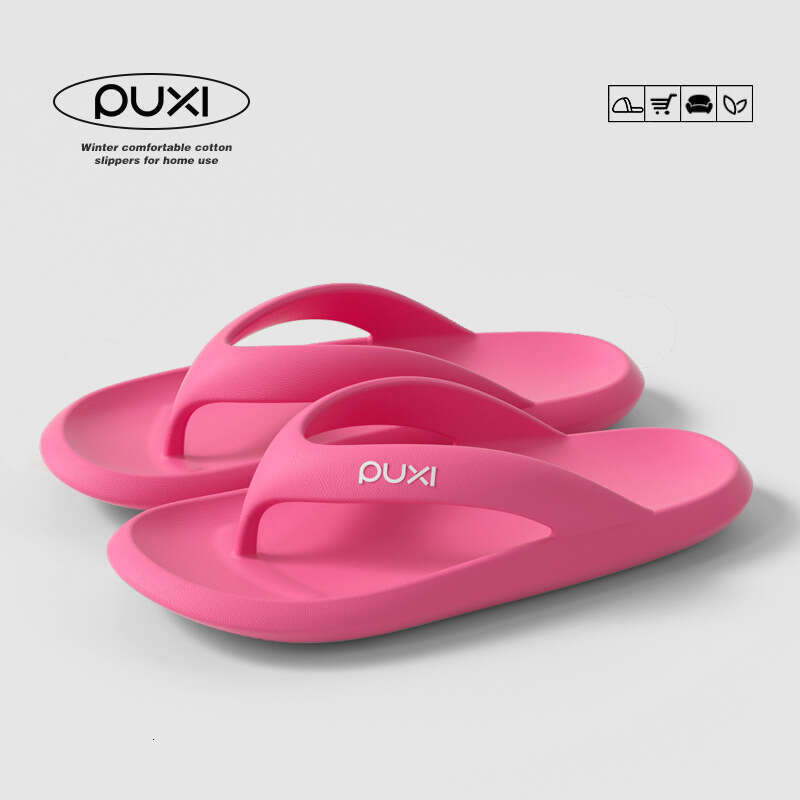 Puxi 2025 New Women's Flip-Flops Outdoor Wear, Summer Non-Slip Odor-Resistant Beach Sandals, Toe-Post Sandals for Couples, Men