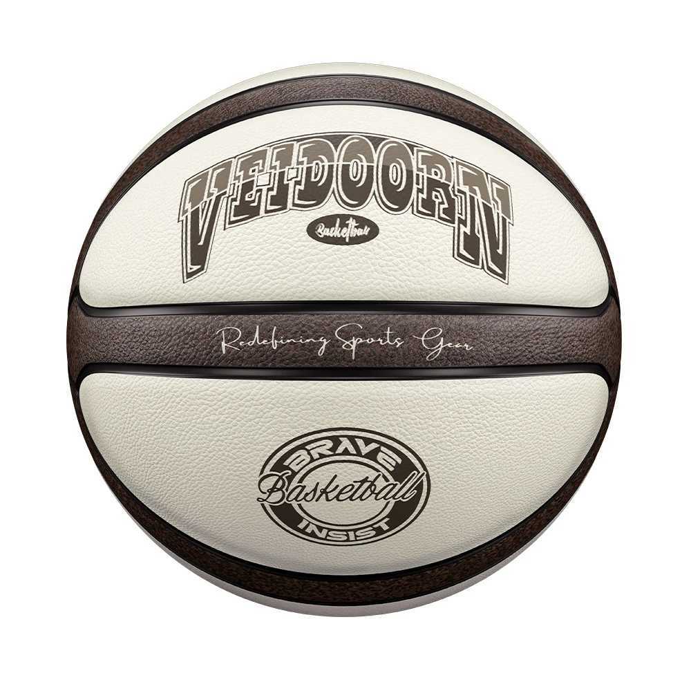Brown Beige PU Game Basketball Official Size 7 Professional Basketball with 4 Layers Outdoor Durable Ball XJ250606