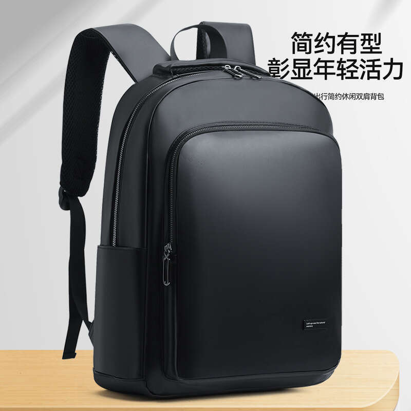 Men's 2024 New Outdoor Hiking Lightweight Large Capacity Business Commuter Bag Travel Backpack