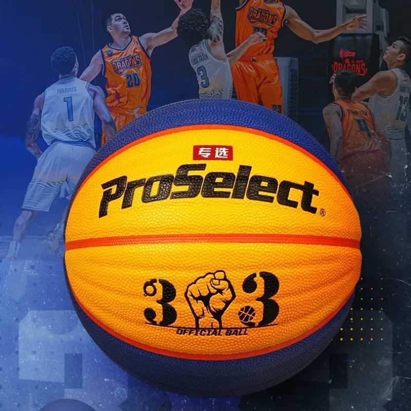 Professional Basketball Size 7 Basketball Microfiber High Elastic Explosion Proof Durable Training Match Ball Men Size 6 Women XJ250606