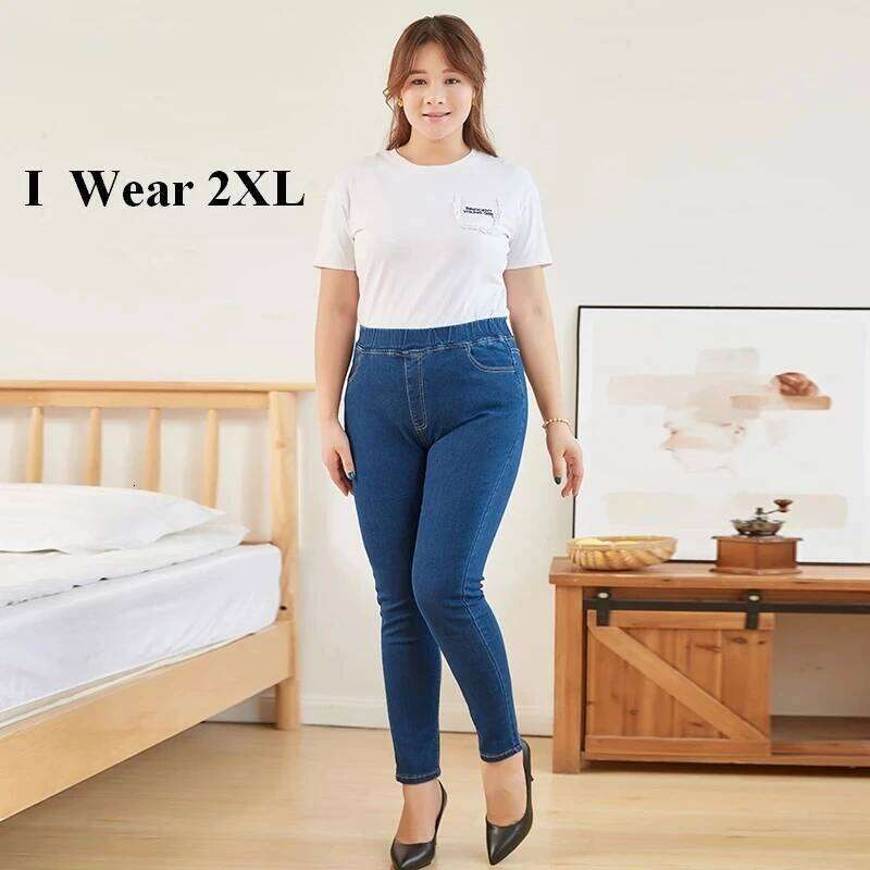 Plus Size Clothing L-6XL Women's Elastic High Waist Skinny Curvy Denim Mom Jeans Casual Pencil Pants Lady Trousers