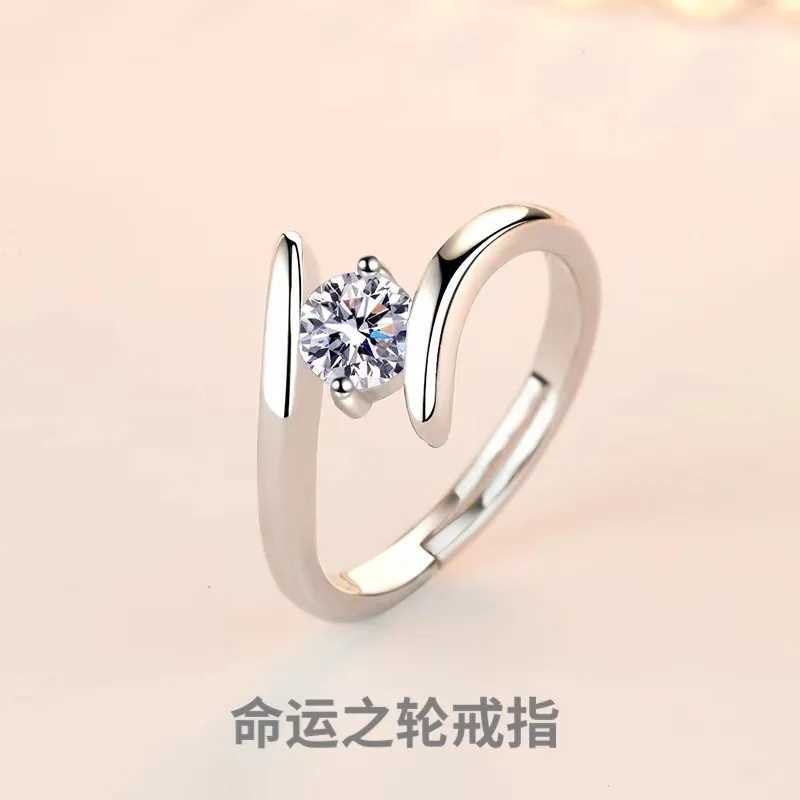 925 Sterling Silver Ring Simple Generous Zircon luxury High Quality For Women Rings Wedding Fine Jewelry Accessories Party Gift XJ250606