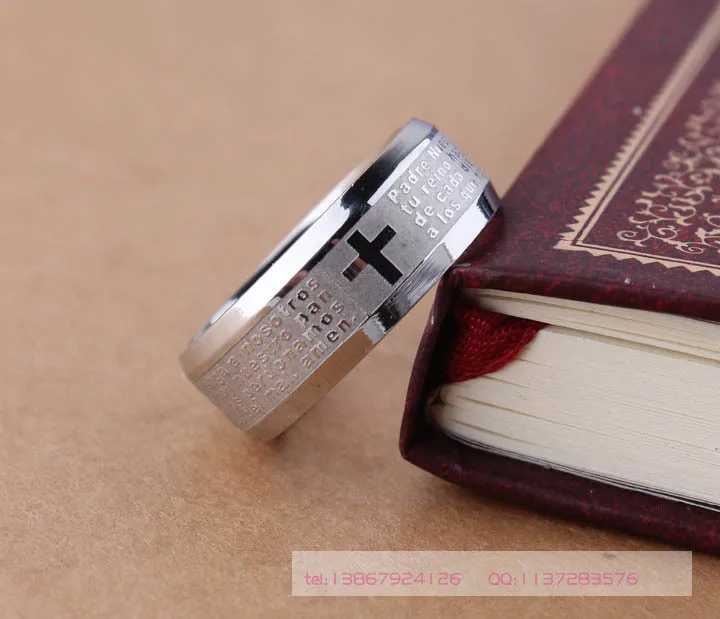 Bible Stainless Steel Ring Father Prayer Our Father Cross Rings 8mm Men Jewelry W250606