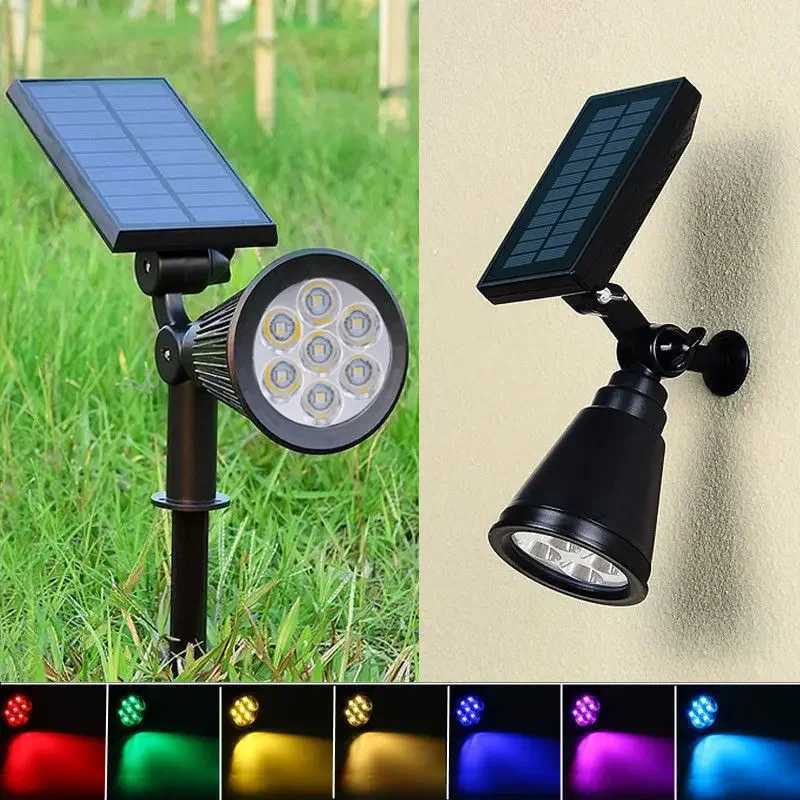 7 LED Solar Powered Wall Lamp Colored Solar Spotlights Outdoor Waterproof Lawn Garden Fence Landscape Decorative Lights XJ250606