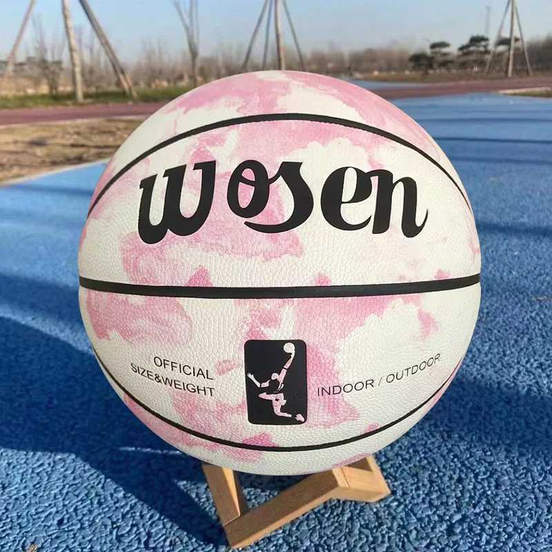 Color Basketball Official Size 5# Soft Wear-resistant Anti-Slip PU Material Basketball Training Childrens Birthday PresentXJ250606