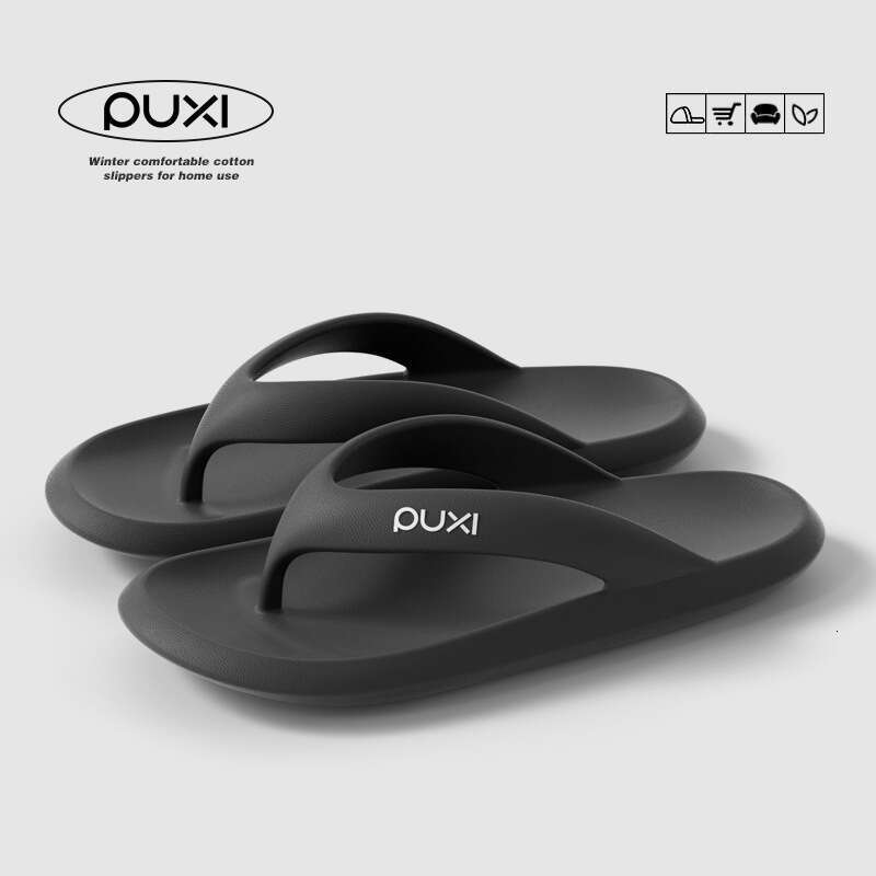 Puxi 2025 New Women's Flip-Flops Outdoor Wear, Summer Non-Slip Odor-Resistant Beach Sandals, Toe-Post Sandals for Couples, Men