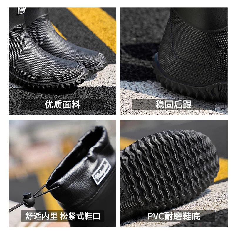 1 Pair Of Mens Short Rain Boots Outdoor Work Clothing Waterproof Shoes Lowtop Lightweight Nonslip Water Beach 250606X