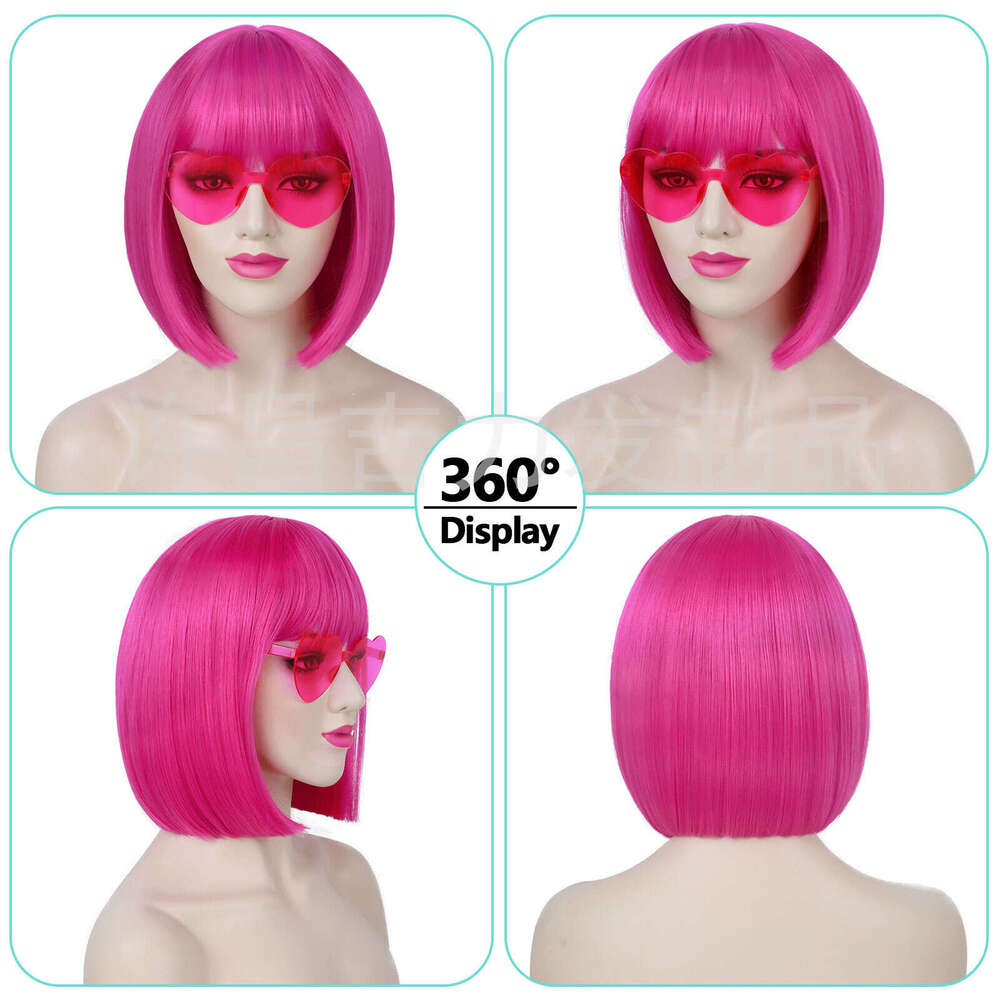 Shoulder-Length Bangs Bob Short Straight Hair Synthetic Wig Cap