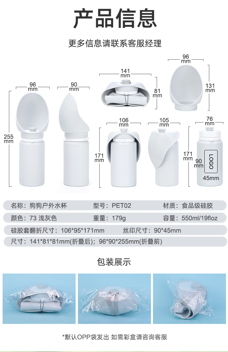 free shipping Portable Pet Bottle: Leakproof Dog Walking Cup & Cat Water Dispenser, Travel Bowl for Dogs Cats Outdoors