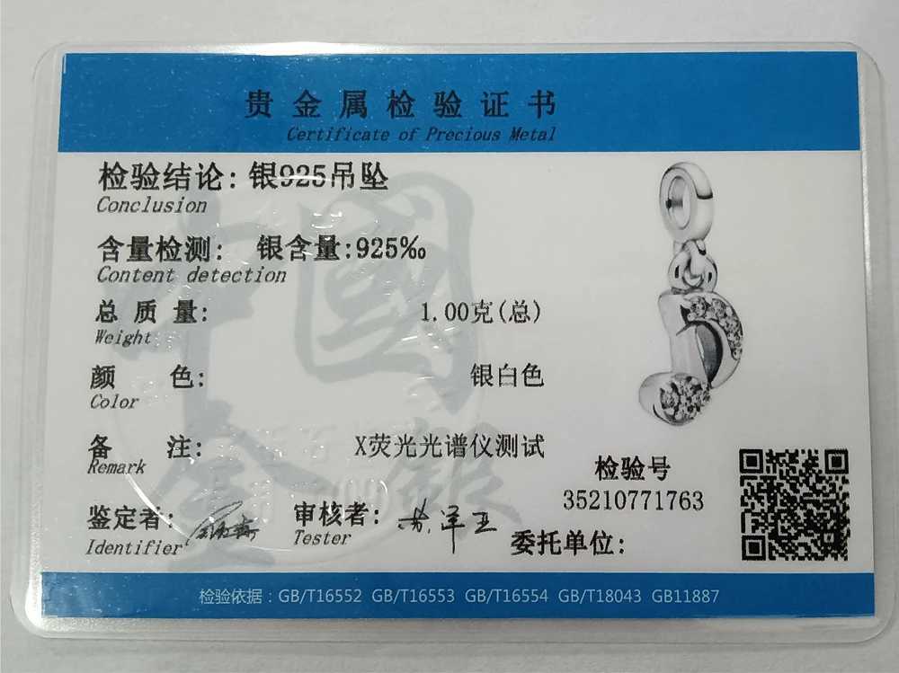 925 Sterling Silver Me Dangle Charm My - Mini Pendant Fit Pantaro Me Bracelet Necklace Women Original DIY Jewelry XJ250607