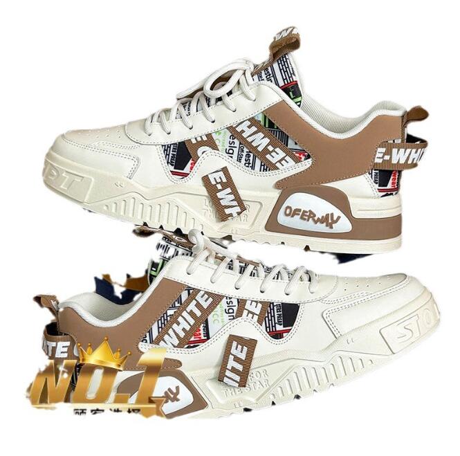 Men's shoes, breathable in spring and summer new trendy brand thick soled sports and leisure board shoes, niche and versatile trendy shoes Z 6.5-