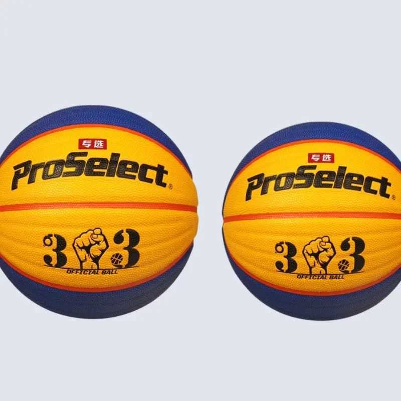 Professional Basketball Size 7 Basketball Microfiber High Elastic Explosion Proof Durable Training Match Ball Men Size 6 Women XJ250606