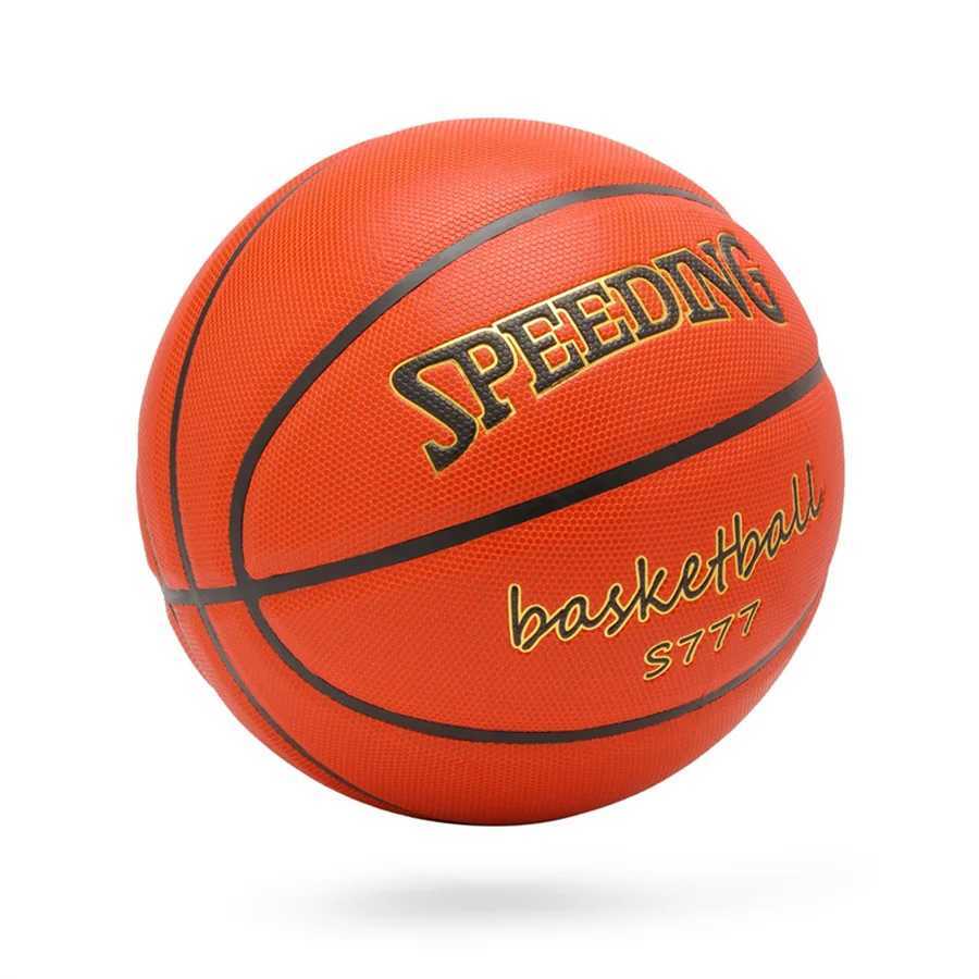 Professional Basketball Ball PU Non-slip Basketballs Outdoor Indoor Training Ball Competition Team Basket Standard BallXJ250606