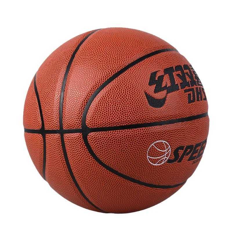 DHS Official PU Basketball Size 7 WearResistant Thickened AntiSlip IndoorOutdoor Training Competition Basketball For Teens Adult XJ250606