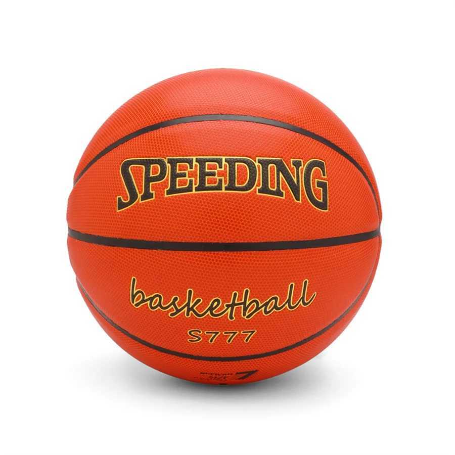 Professional Basketball Ball PU Non-slip Basketballs Outdoor Indoor Training Ball Competition Team Basket Standard BallXJ250606