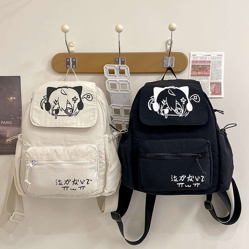 Large Capacity Women, Sweet Student Commuter Bag, Versatile Casual Small Backpack for Girls