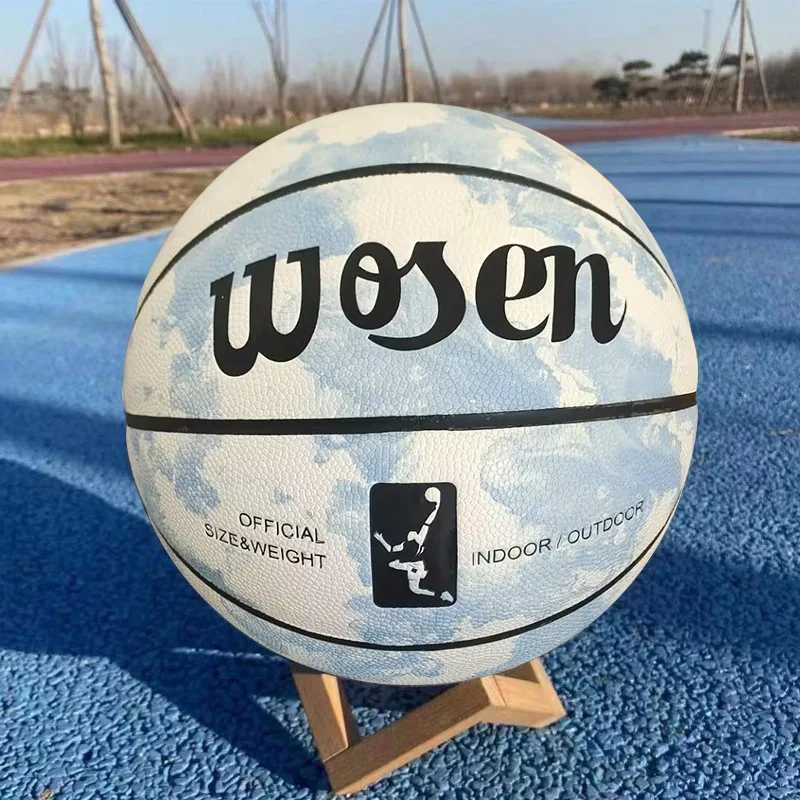 Color Basketball Official Size 5# Soft Wear-resistant Anti-Slip PU Material Basketball Training Childrens Birthday PresentXJ250606