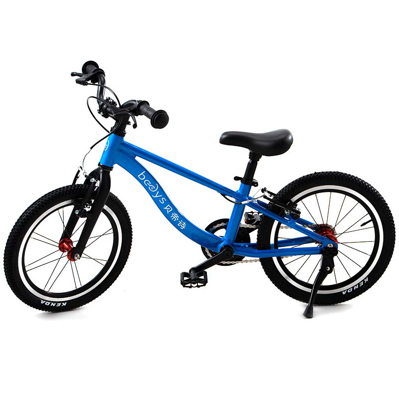 Bedys 20-inch Lightweight Aluminum Alloy Straight Beam Children's Bicycle for Boys and Girls
