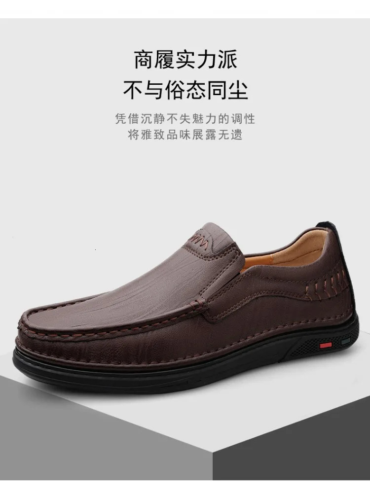 summer simple breathable cowhide mens Doudou shoes cross-border large size classic lazy casual shoes men 250605