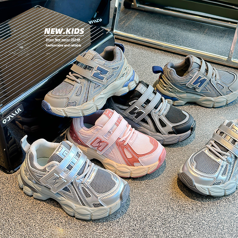 Kids Shoes Designer Toddler Running Shoes Child Non Slip Light Weight Boys Girls Sport Sneakers Trainers Cutefeet Children Walking Shoes Size US9C-US4Y C0779