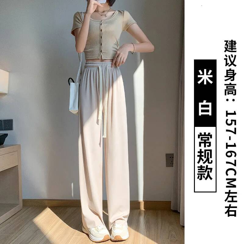 2025 New Women Ankle-Length Wide Leg Casual Solid Elastic Waist Loose Ice Silk Pants Spring Summer Female Trousers