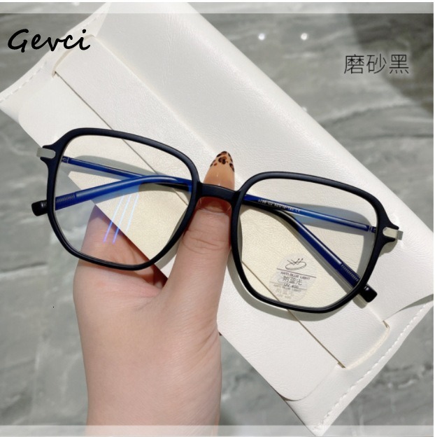 Blue Light Blocking Prescription-Compatible Large for Women, Eye Protection Slimming Plain Full Glasses Frame