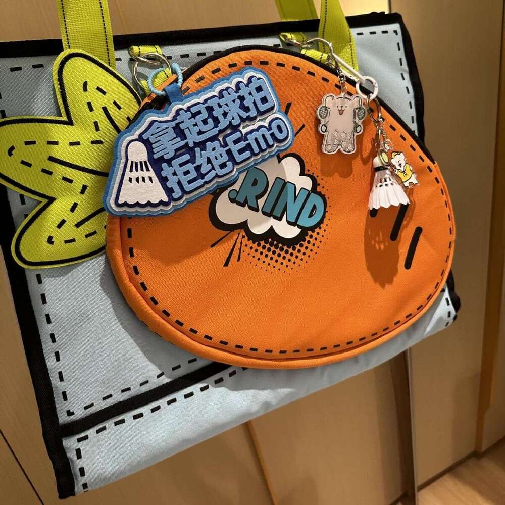 2025 New Badminton Tennis Racket Carrot Women Large Capacity Sports Tote Cute Handbag Shoulder Bag