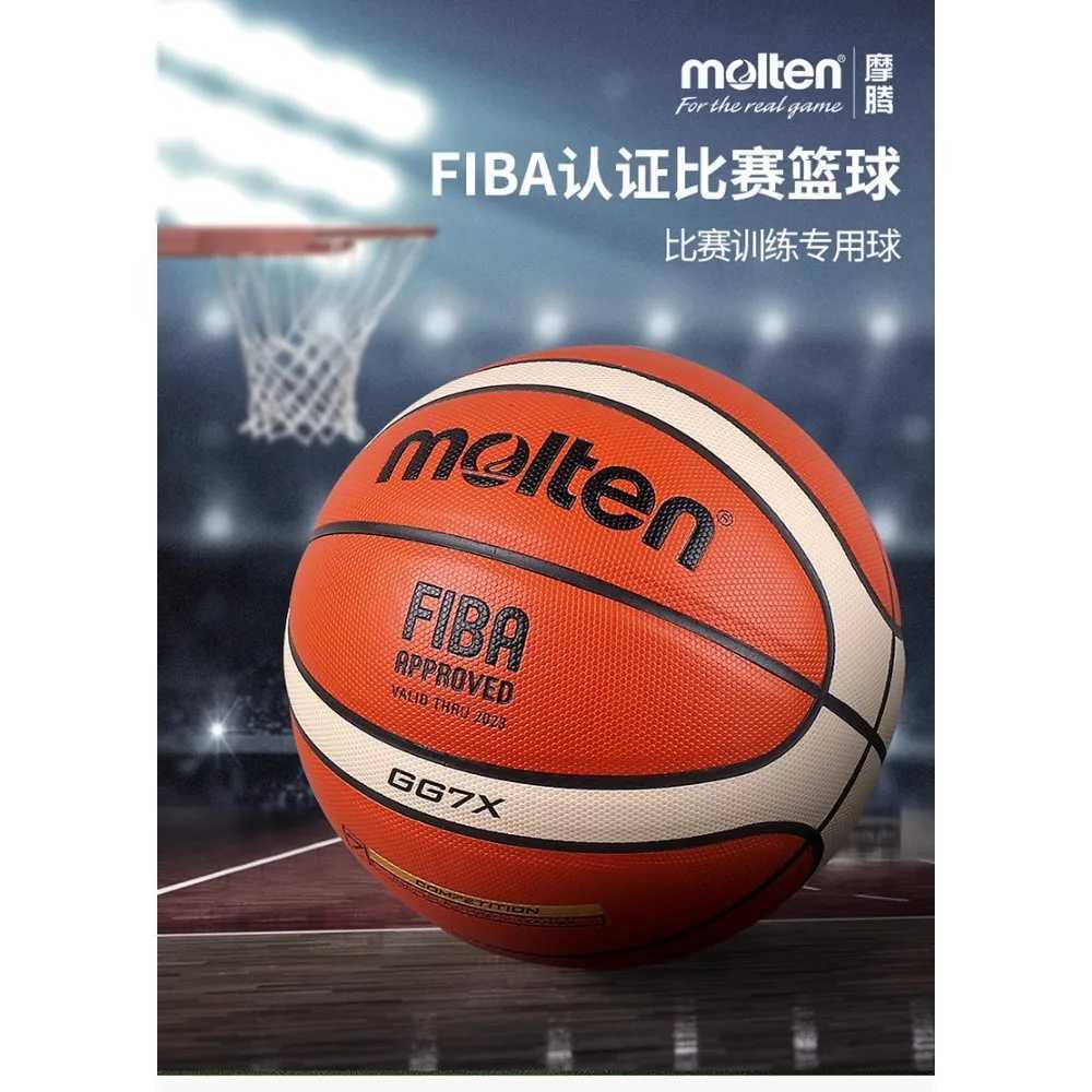 Molten GG7X SIZE7 Basketball PU Official Certification Competition Standard Ball Mens and Womens Training Ball Team BasketballXJ250606