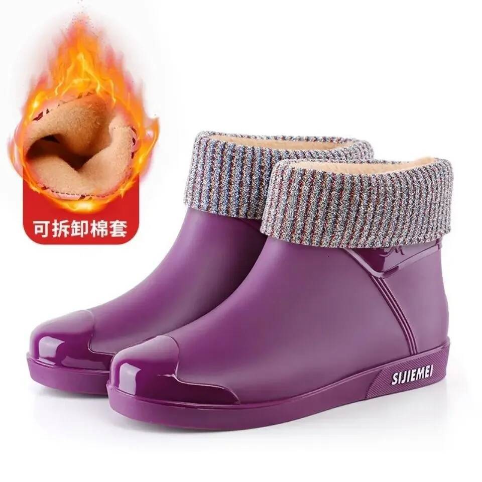 Ddmyoutdoor Women Korean High Heel Fashion Outdoor Short Tube Rain Waterproof Shoes Warm Cotton Anti Slip Ankle Boots Outdoor Shoes