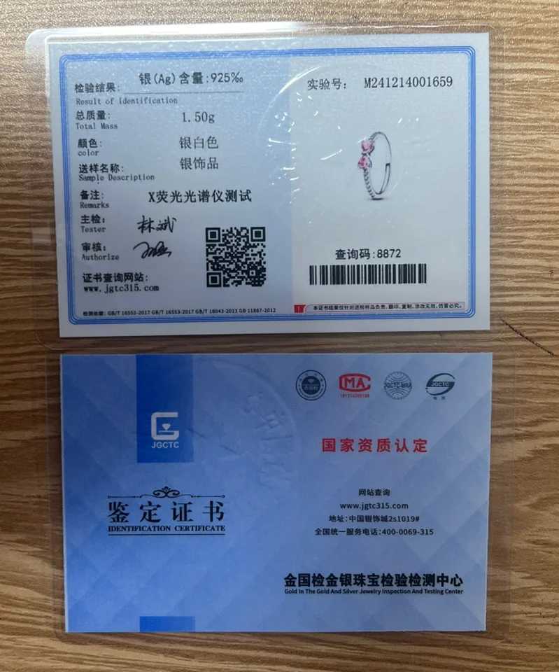 2025 Fashion Ring Mothers Day Anniversary Birthday Romantic Gift Rings Jewelry Hoop Ring Red Heart Bow 925 Sterling Silver XJ250606