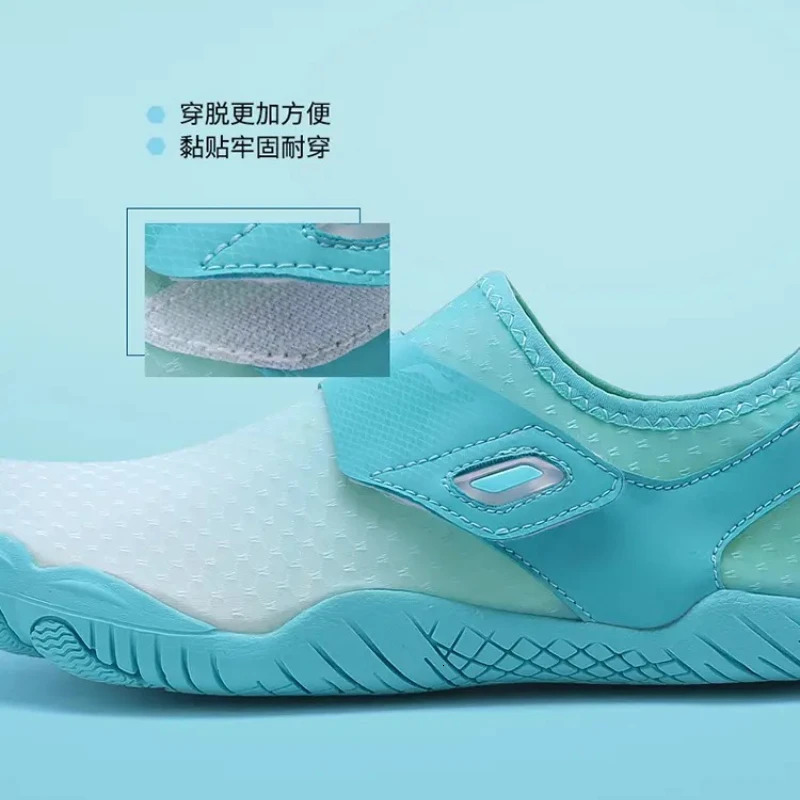 Women Drainage Wading Shoes Quick Dry Boating Water Boots Fishing Surfing Swim Sneaker Man Barefoot Aqua Shoes Men Beach Sandals 250605