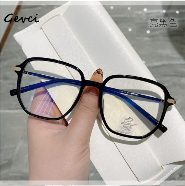 Blue Light Blocking Prescription-Compatible Large for Women, Eye Protection Slimming Plain Full Glasses Frame