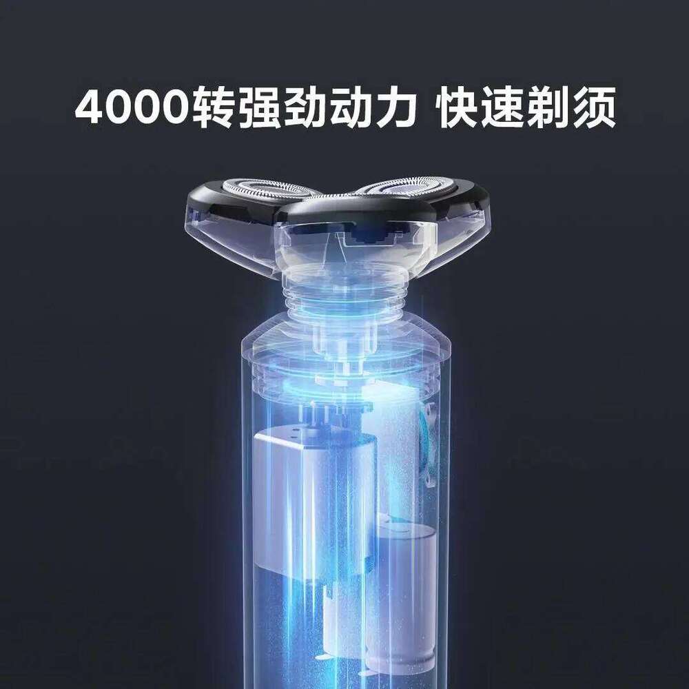 Small Wave5v 5W Multi-Function Electric Shaver One Charge To Meet 30 Days Of Use Long Endurance