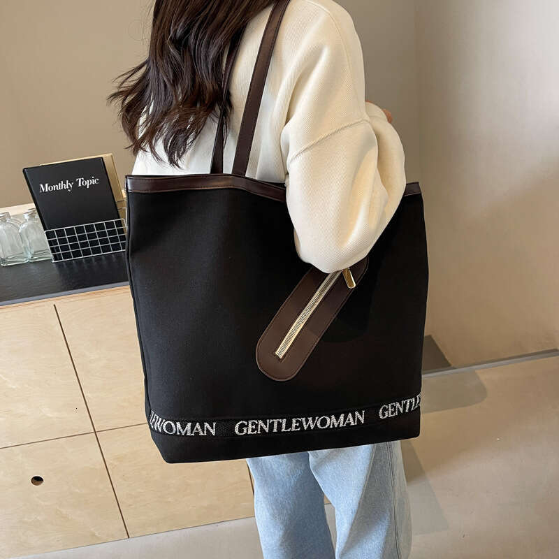 Casual Simple Tote Bag for Women, Fashionable New Large Capacity Shoulder Bag, Versatile Trendy College Student Handbag