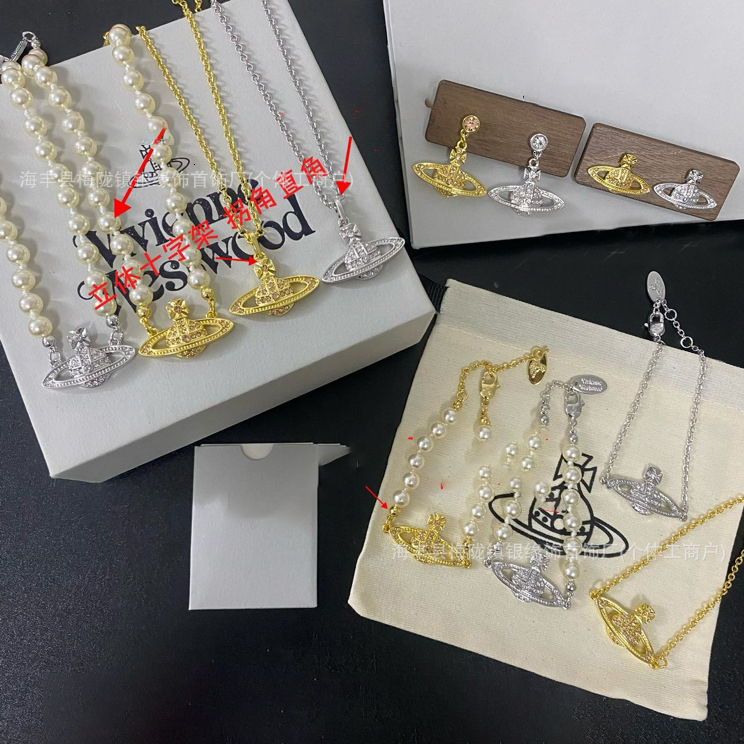 Designer Queen Dowager Pearl Saturn Necklace 1.1 High Version Flat Collar Chain 2025