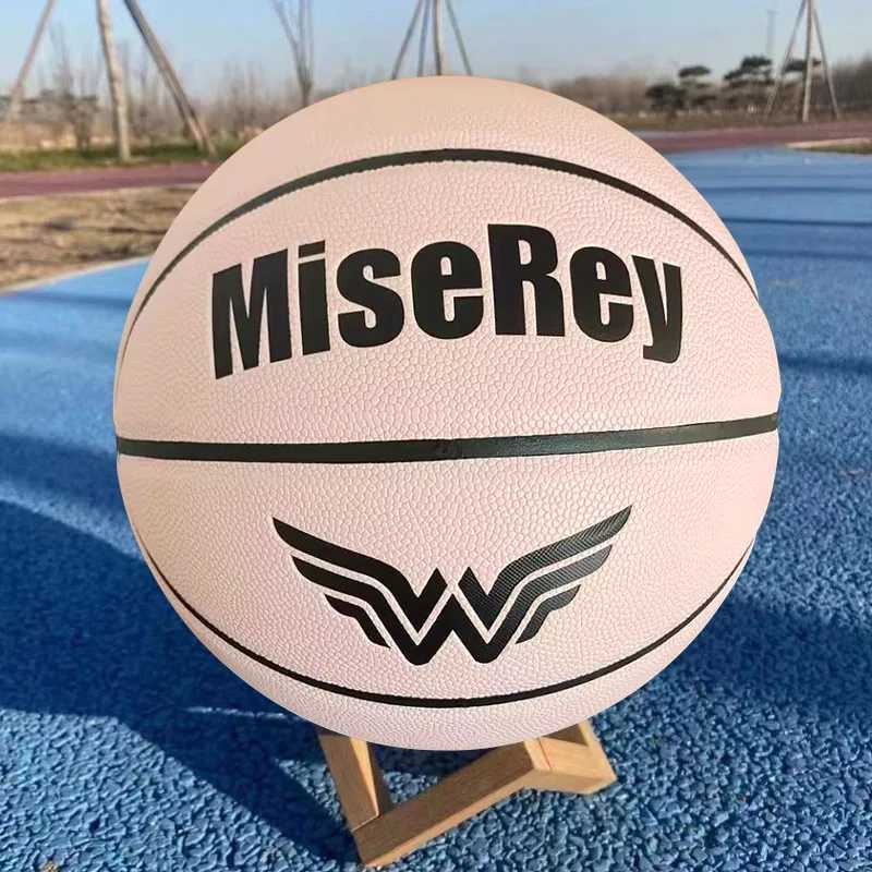 Color Basketball Official Size 5# Soft Wear-resistant Anti-Slip PU Material Basketball Training Childrens Birthday PresentXJ250606