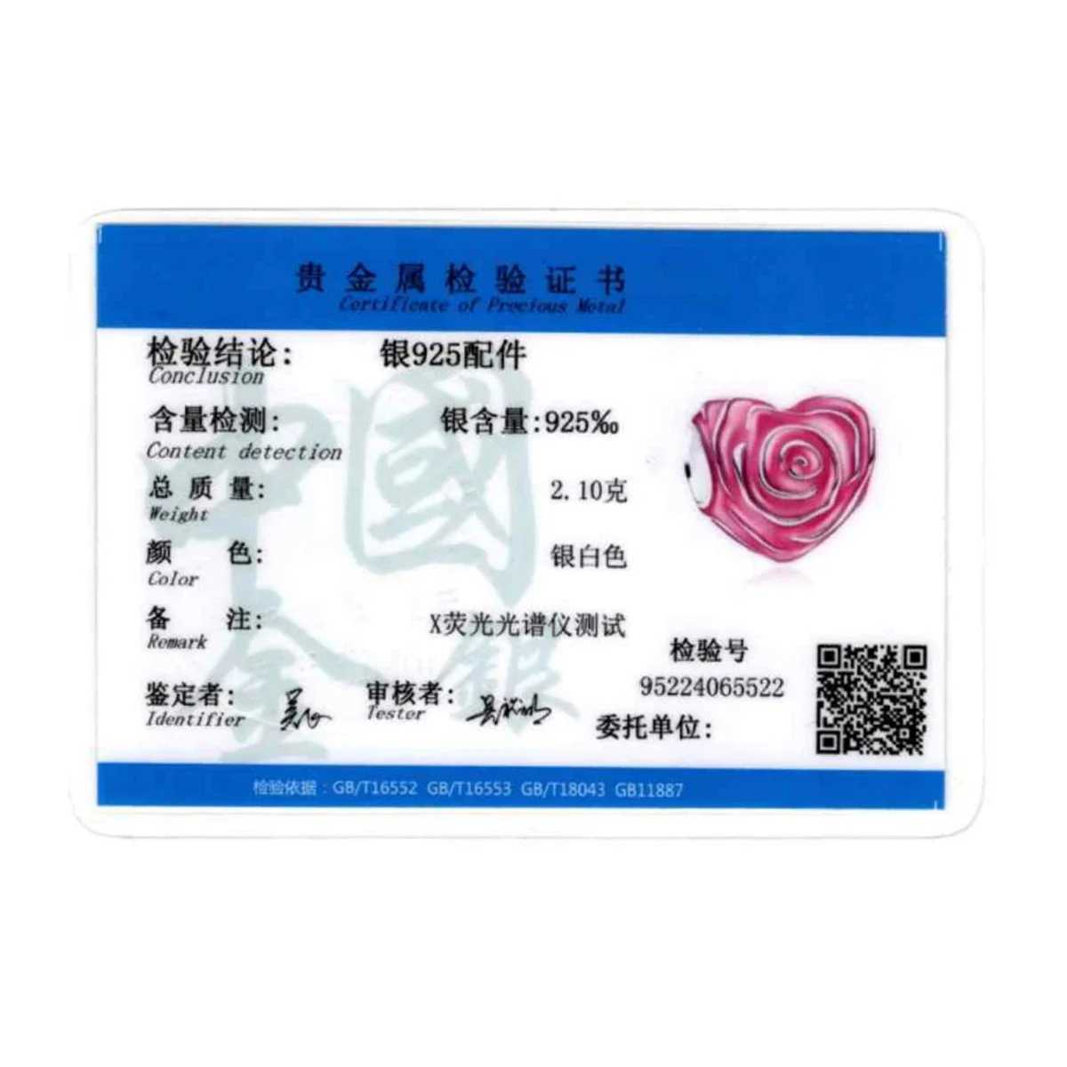 Hot Sale Pink Charms Heart Dangle Murano Charm Beads Flower Pendant DIY Jewelry Fit Original 925 Sterling Silver Bracelet XJ250607